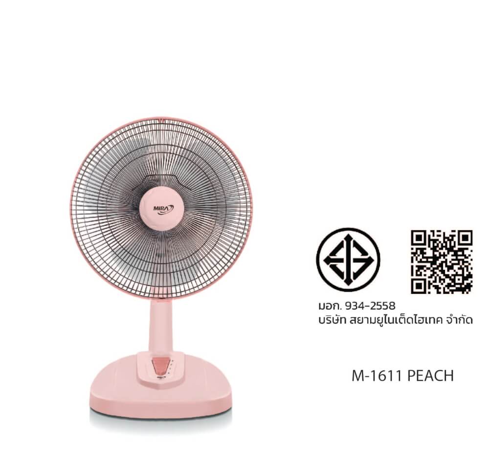 พัดลมตั้งโต๊ะ 16 นิ้ว MIRA M-1611 PEACH_1